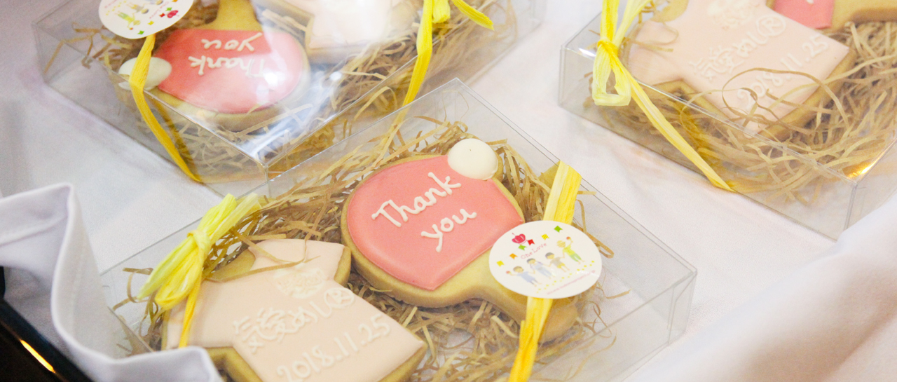 「絆」こどもプロジェクト