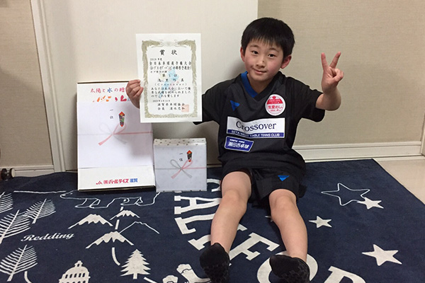 気愛めし®ロゴパートナー試合速報