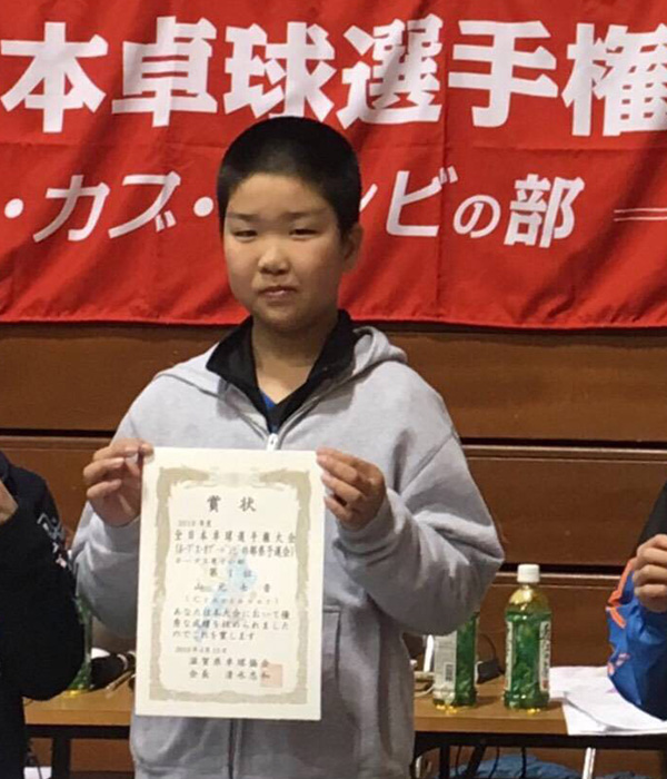 気愛めし®ロゴパートナー試合速報