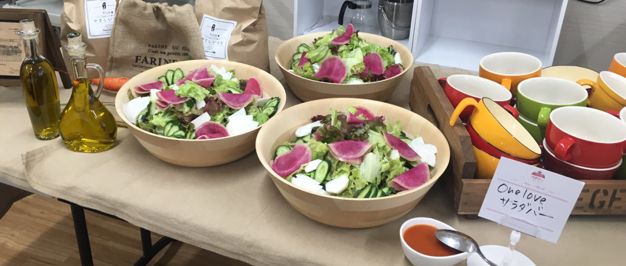 「絆」こどもプロジェクト